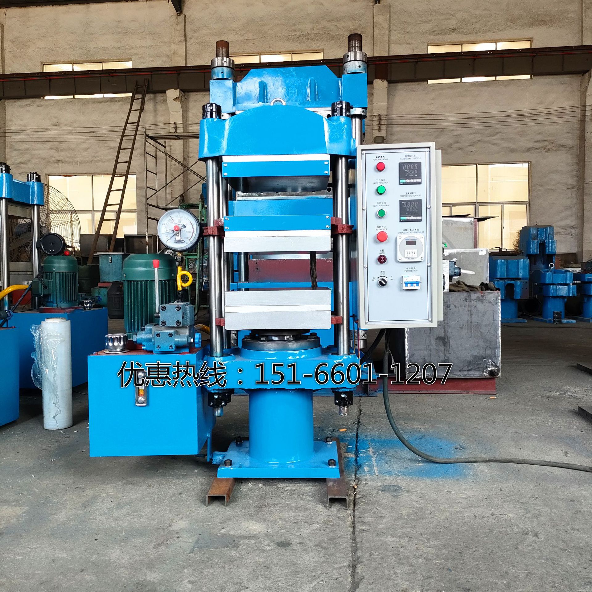 IMG20230718093349_副本