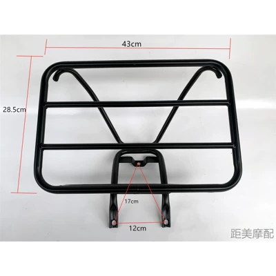 Motorcycle tail — Vehicle Small Turtle Queen Shelf