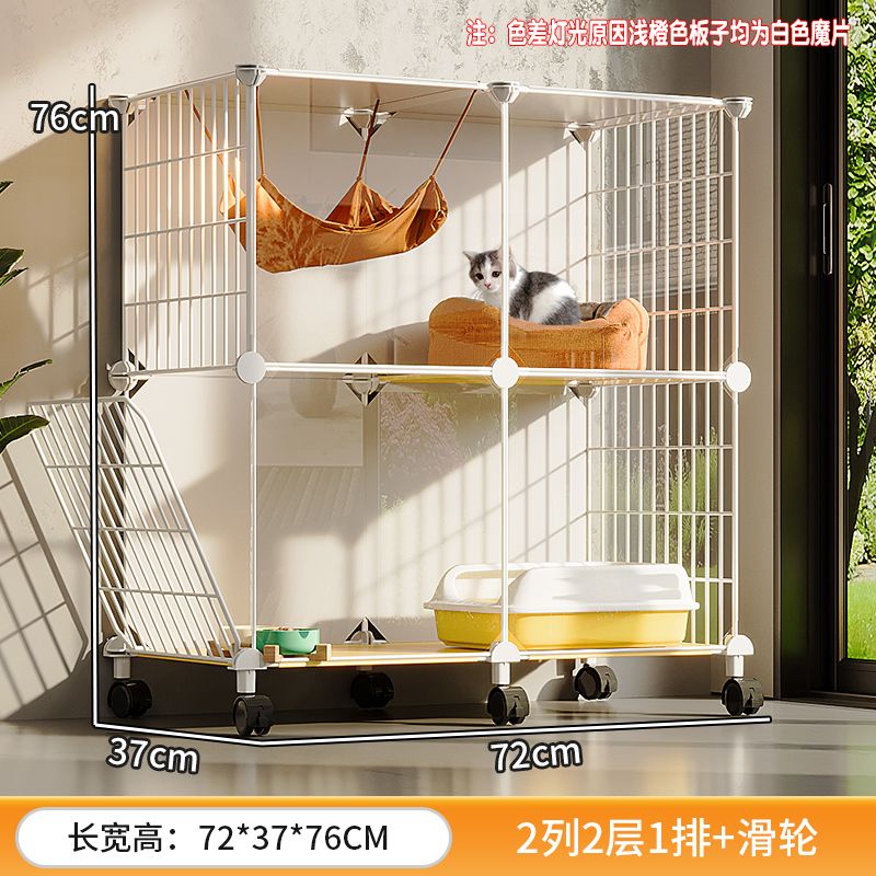 도르래 포함 2겹 [72*37*76CM]