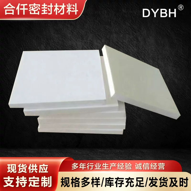 PTFE PTFE PTFE PTFE PTFE PTFE PTFE PTFE PTFE PTFE PTFE PTFE PTFE PTFE PTFE PTFE PTFE PTFE PTFE PTFE PTFE PTFE PTFE PTFE PTFE PTFE PTFE PTFE PTFE PTFE PTFE PTFE PTFE PTFE PTFE PTFE PTFE PTFE PTFE PTFE PTFE PTFE PTFE PTFE PTFE PTFE PTFE PTFE PTFE PTFE