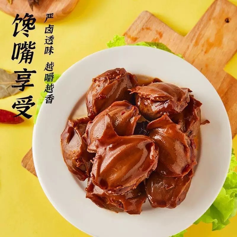 オリジナルスパイシーチキンガラ、すぐに食べられる個別包装スナック、スパイシースナック、調理済みスナック、カジュアルスナック|undefined