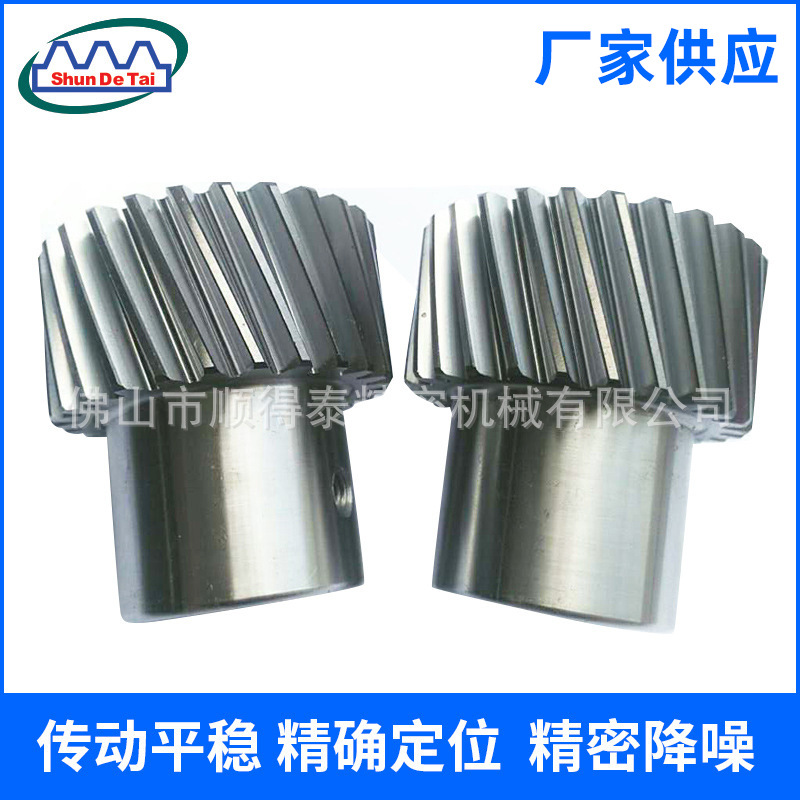 厂家生产精密斜齿轮齿条 非标工业齿轮链轮  按需加工