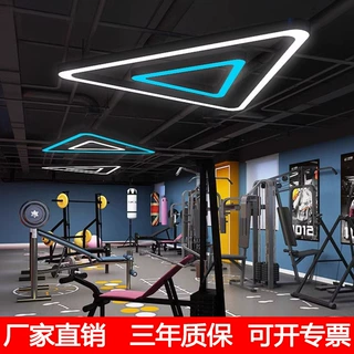 LED三角形吊灯办公室健身房网咖工业风造型工程拼接灯具极简