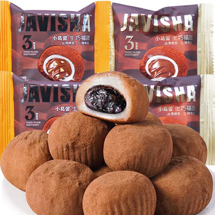 С���� ���ɸ��F�s30g/�� �ɿ����A�������ɳԜ��A ����20�����l