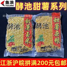 �~�˽ͳ��������������s�Z�l������s�Z��C��Ұ����~�a�~��~�D