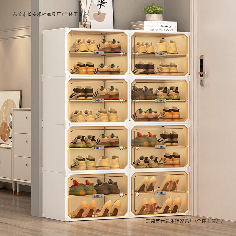 Shoe Cabinet for Home Entrance Indoor Multi-Layer Storage Artifact New 2024 Popular Plastic One-Piece Wall-Mounted Shoe Rack Shoe Cabinet for Home Entrance Indoor Multi-Layer Storage Artifact New 2024 Popular Plastic One-Piece Wall-Mounted Shoe Rack