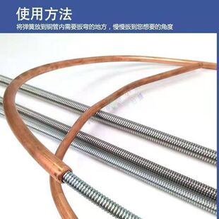 ���{�~�܏��������ô����ۏ�����10-19mm�ք��D���L���b����