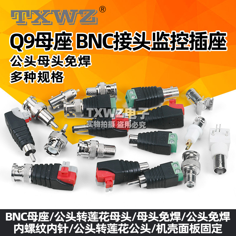 Q9 Bnc Female Connector White Plastic Bnc Connector Surveillance Video Connection Socket Q9 Panel Mount Female Connector Q9 Bnc Female Connector White Plastic Bnc Connector Surveillance Video Connection Socket Q9 Panel Mount Female Connector