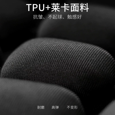 Motorcycle cushion – Waterproof, Sun Protection and Thickeneding
