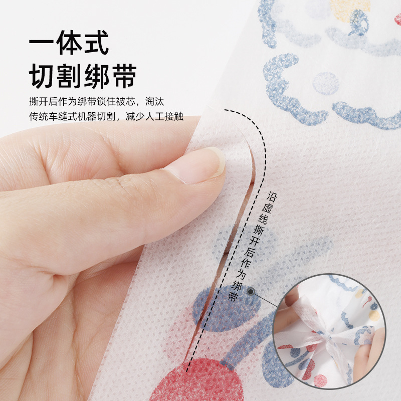 Funda de edredón de sábana desechable de cuatro piezas Funda de almohada Funda de edredón de hotel engrosada de viaje Funda de edredón de sábana desechable