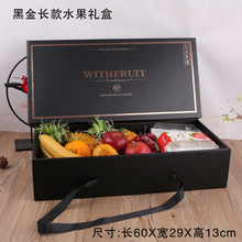 ˮ�����b�жY�пպ��Ӹߙnˮ�����ֶY�߼��ڽ�YƷ�����K10���b�F