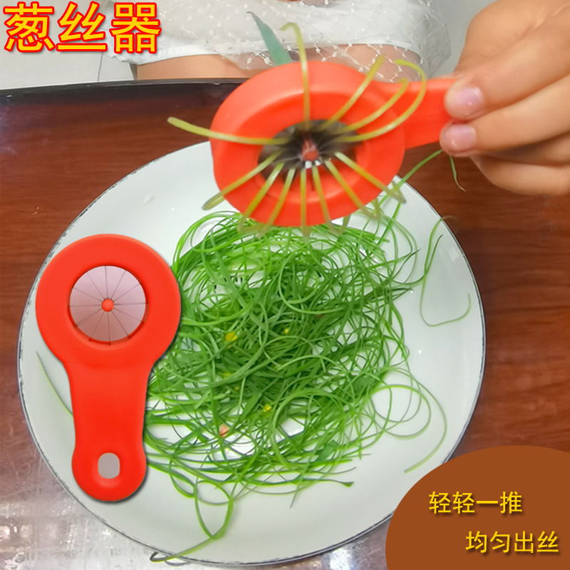 Green onion vegetable chopper multifunctional kitchen