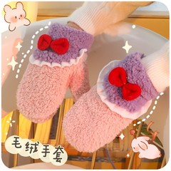 在逃公主手套冬季女可愛ins加絨加厚卡通新年紅色掛脖棉手套騎車