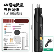 4v늄��ݽz�����b����С���ֳ��������ĥ�C����늄�