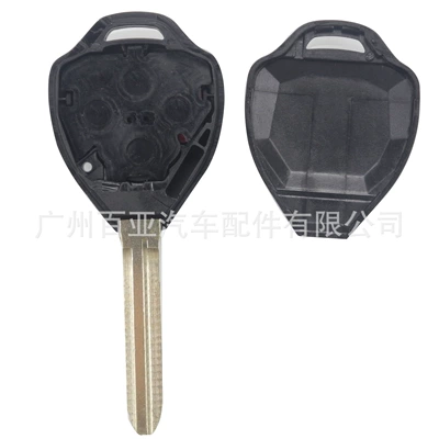 control car key replacement shell — Car Keys
