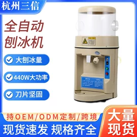 保鲜冷藏设备;肉品加工设备;其他食品加工