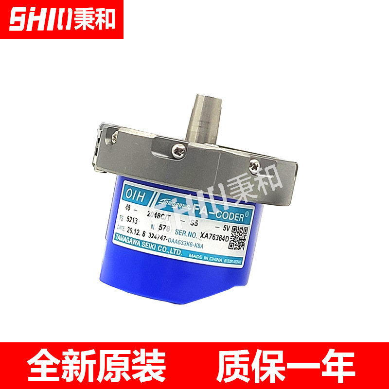 现货供应电梯用多摩川正余旋编码器TS5213N578，原装全新现货