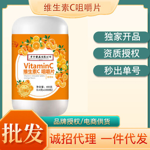 �S����C�׽�Ƭ���ζ�SCƬ���˃�ͯ�������a�京Ƭ400g���ӿ�ζ