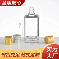 Высокопрозрачная маленькая бутылка для вина, стеклянная бутылка, 100 мл, хрустальная бутылка для ликера, лечебное вино, пустая бутылка для вина, герметичная бутылка для напитков