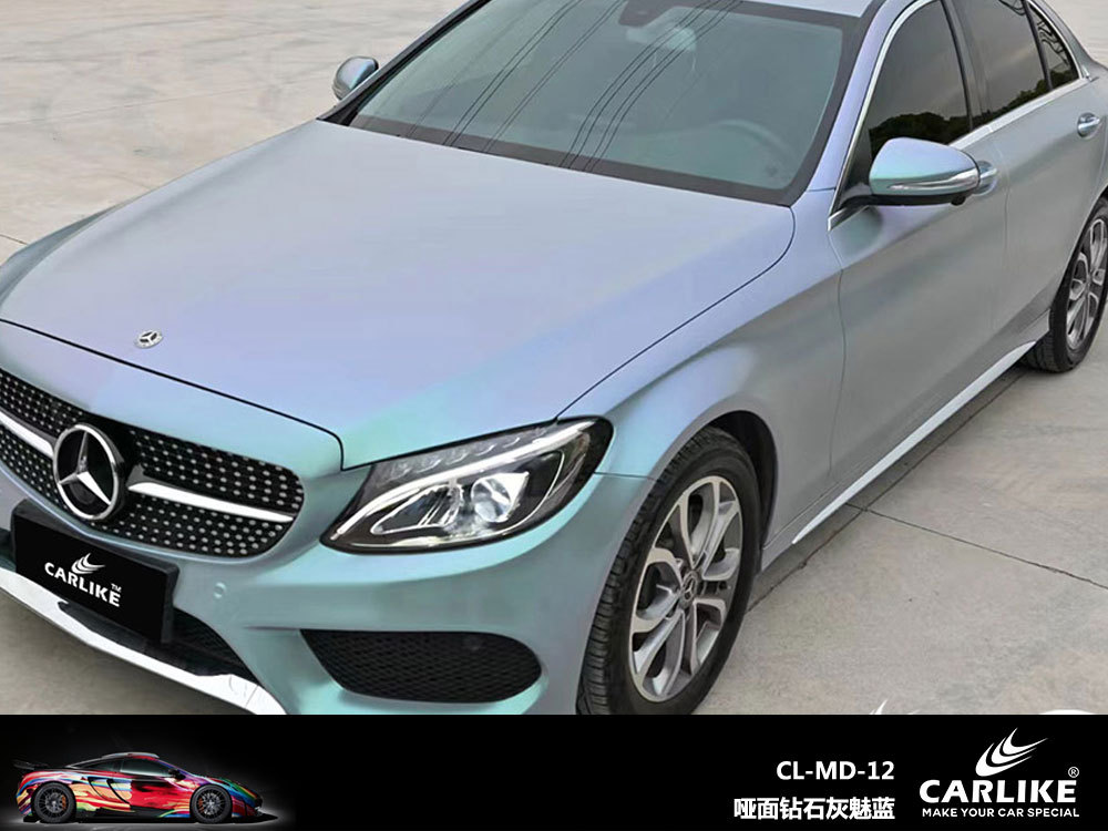 Carlake Diamond camaleón coche película que cambia de color gris fantasma coche cuerpo color cambiante película gris encantador azul coche película que cambia de color