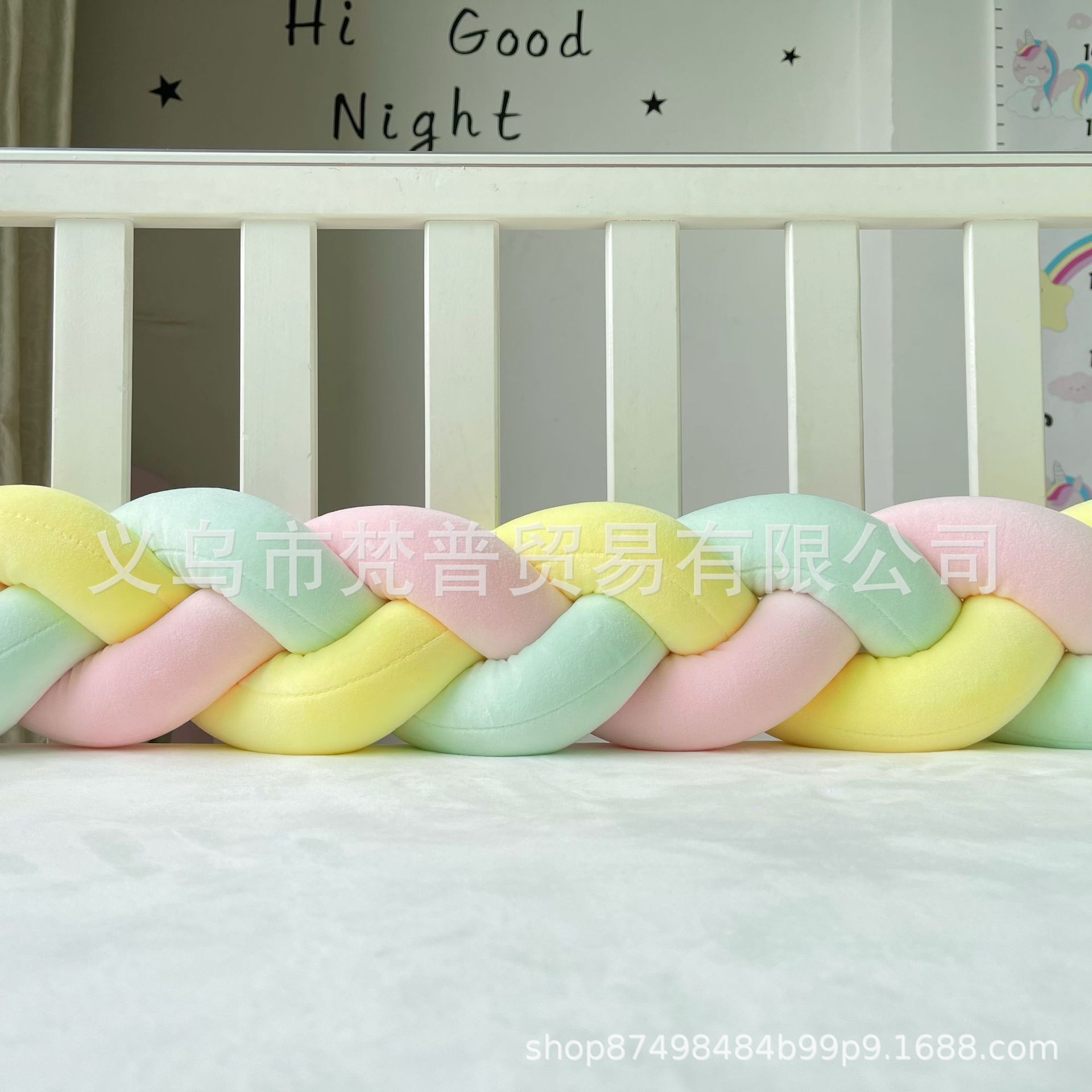 핑크 노란색 민트 그린