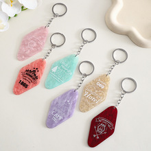 �����¿��ɫ������耳׿ے��������Ƙ��R���ƾƵ�ͷ���̖��