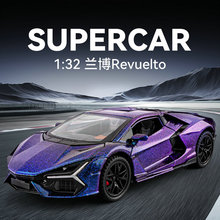 �Ͻ�ģ������ţRevuelto���������Ž�������ģ�Ͱڼ���ͯ���