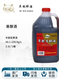 ��Խ��ᄾƽB�d�a�����͂��y�S��14���S��2.5LһͰ