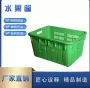 市场加厚果园水果水果框