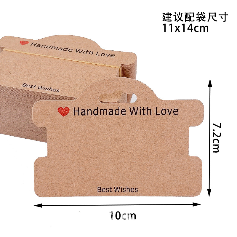 K380-Love [Cowhide Card]; About 100 cards