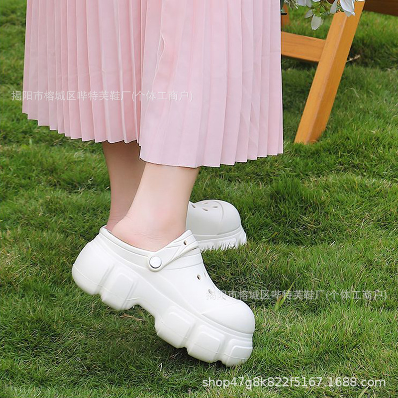 Hot Style Cave Shoes Women's Summer Outfit Instagram Style Thick Sole Increased Non-Slip Feeling All-Match Fashionable Beach Sandals and Slippers Trendy