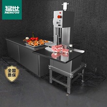 ����䏹ǙC�йǙC����̨ʽ������C�и��~�i��ţ�Źǃ���C늄�