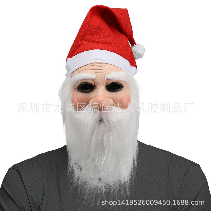 ハロウィンマスク ラテックスヘッドギア サンタクロースと同じラテックスヘッドギア 白ひげ老人マスク クリスマスパーティー|undefined