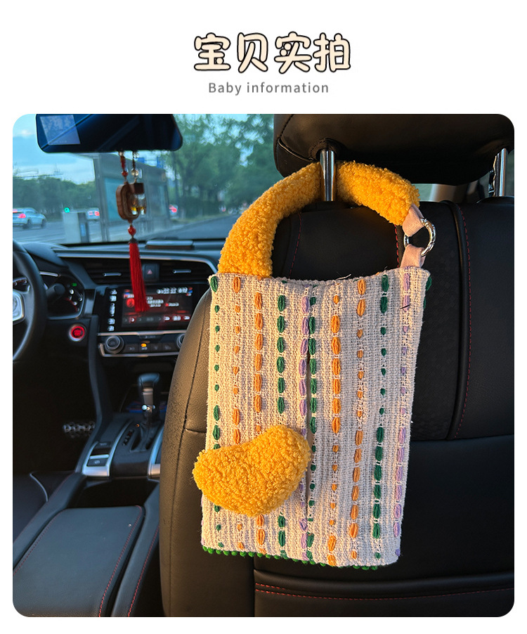 Car Tissue Box Car Paper Bag Car Paper Box Hanging Bag Decorative Supplies Creative Cute Hanging Sun Visor for Women