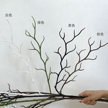 自然风干枯树枝仿真龙柳枯枝简约家居橱窗样板间摆件婚庆干枝配材