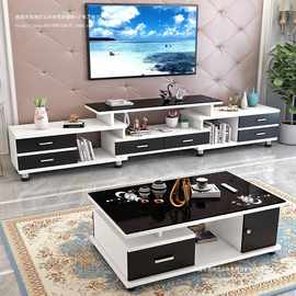 电视柜茶几组合套装简约现代欧式小户型客厅全套家具电视机柜