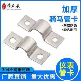 304���P䓃x���ܿ�3mm�T�R��5�Wķ��10�R����U�Ϳ��܊A14���۾���