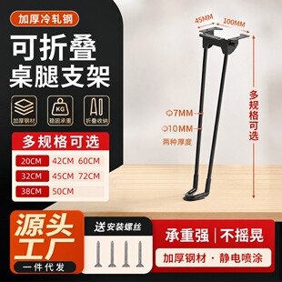 �ۯB���_����֧��֧�������������ĺ��10MM��܈䓲��|�羳�͘�