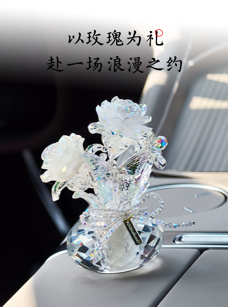 True Love Rose Car Perfume Fragrance Deodorizer High-End Creative Car Center Console Ornament Interior Decoration