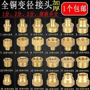 ���Ĵ�С�^�ݽz׃����ĸ�p�^�����p�^�a��������ñ茽z�D�Q�D�A��