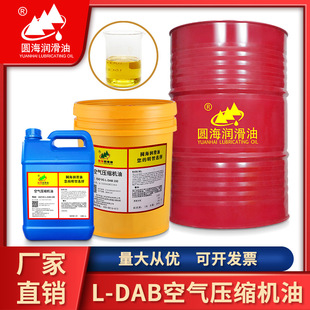 32�A��150L-DAB46̖68�Չ��C��100����ʽ�՚≺�s�C��16L4l18L220