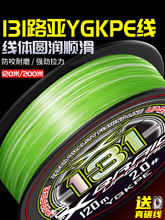 ����h�M��131ygkpe����Ʒ·������pe��12���hͶ혻���ĥ��о����