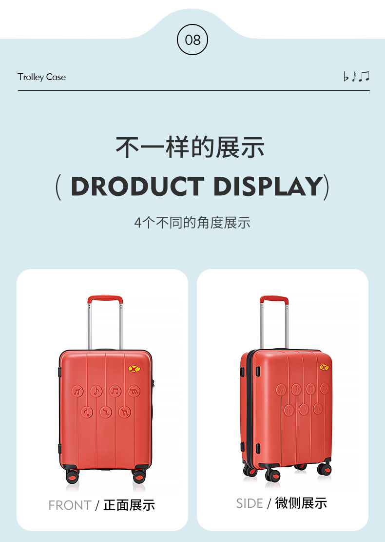 Vali kéo PP siêu nhẹ dung tích lớn, thiết kế họa tiết nốt nhạc thời trang, size cabin 20 inch — Hộp đựng xe đẩy Mango Bird Cherry Powder chi tiết 32