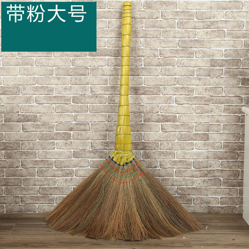 Indoor Dust Broom, Reed Broom, Household Materials, Traditional Broom, Hair Broom, Creative Household Items