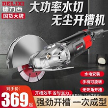 ���������I�¿��_�ۙCˮ늹��p�۰��bһ�γ����pƬ�o�m����������