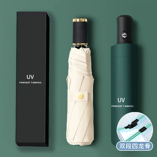 全自动雨伞男大号双人女晴雨两用遮阳伞防晒伞防紫外线广告印logo