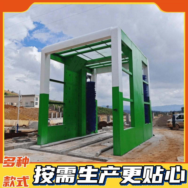 龙门洗车机 钢铁厂用龙门式高压洗车机 大货车全自动洗车设备