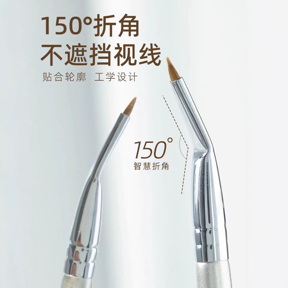 Guo Xiaotuan el mismo estilo, pincel delineador de ojos plegable, pintura fina, párpados de gusano de seda acostados hasta el surco lagrimal, detalles de los ojos, cepillo especial para maquillaje