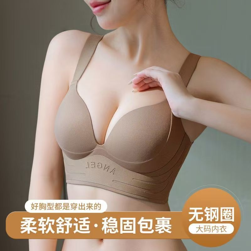 Plus-Size Lingerie for Women with Large Busts, Thin Adjustable Bra That Minimizes Appearance, Gathers and Lifts, Corrects Side Breasts, Prevents Sagging, and Shapes the Bust