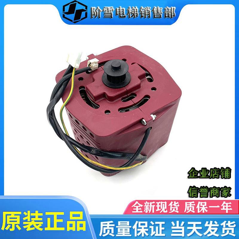 부르고뉴 VVVF 0-107267